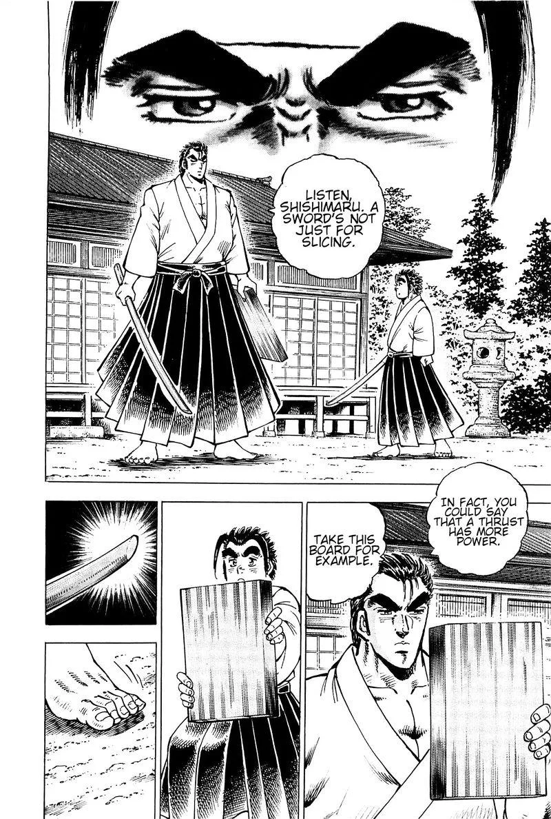 Akatsuki!! Otokojuku Chapter 193 page 17