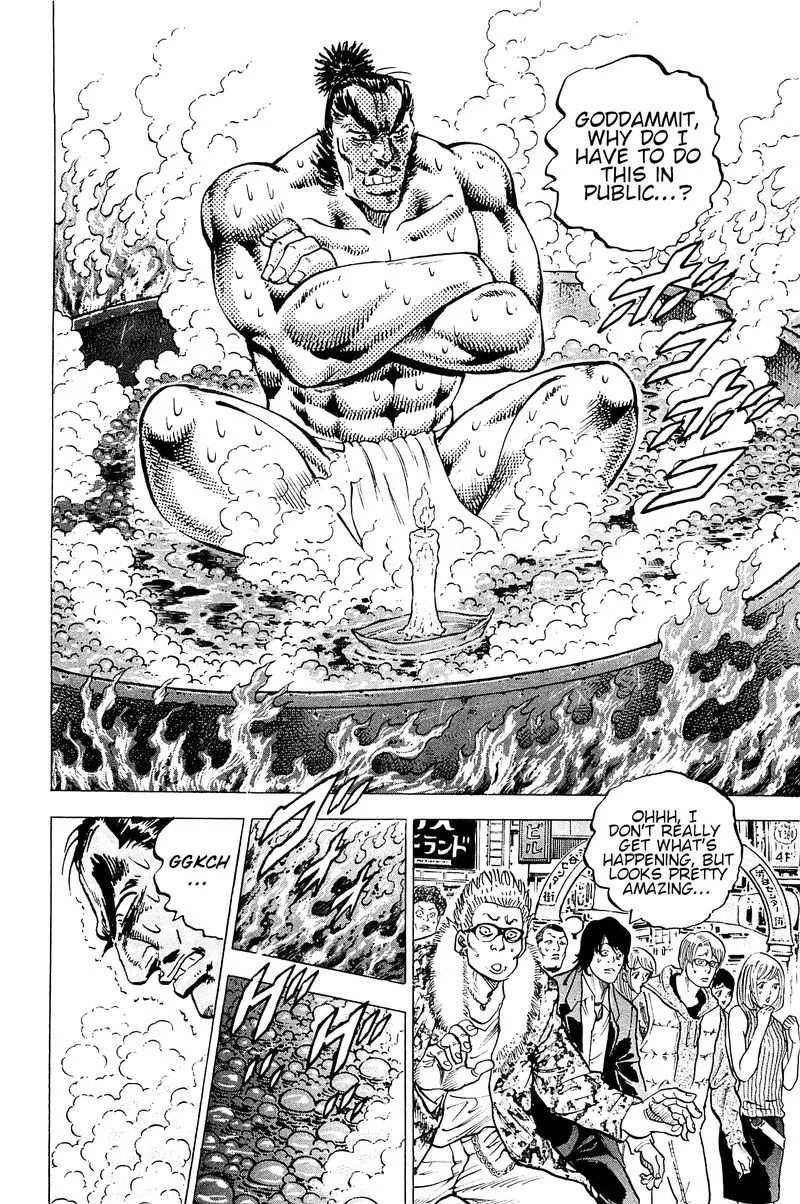 Akatsuki!! Otokojuku Chapter 194 page 11