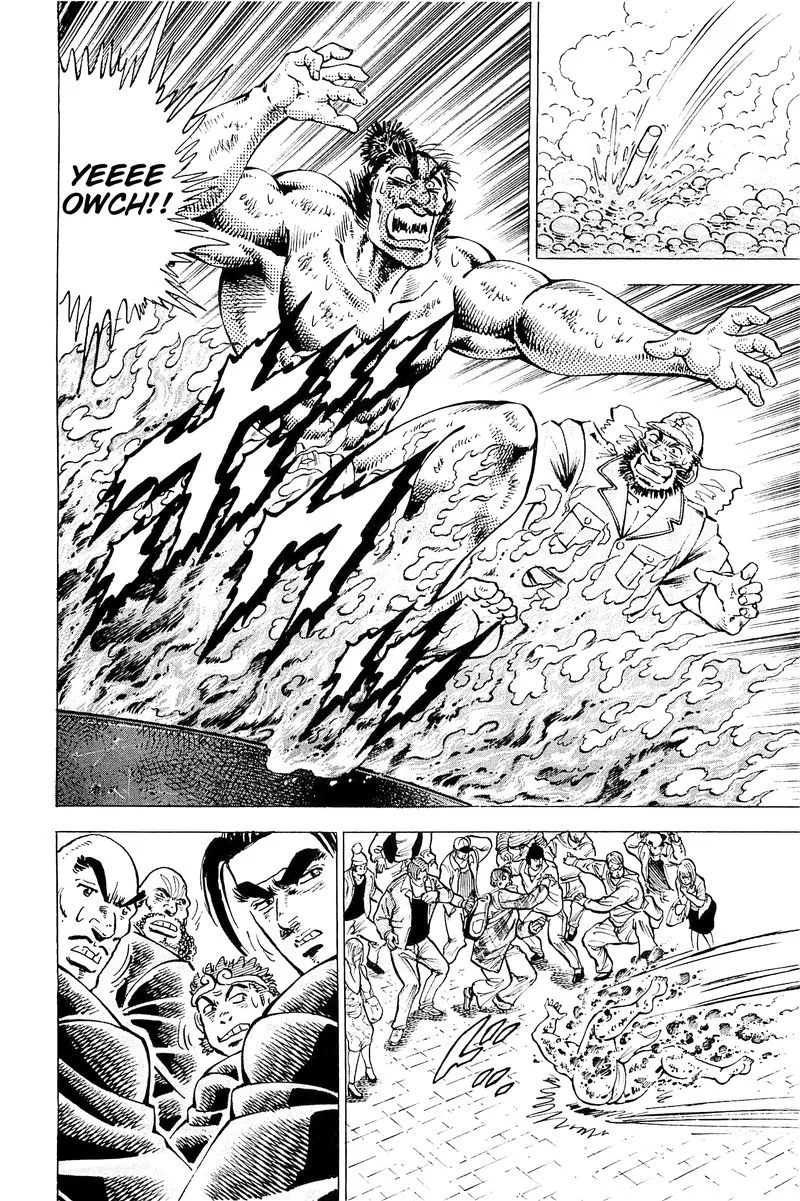 Akatsuki!! Otokojuku Chapter 194 page 13
