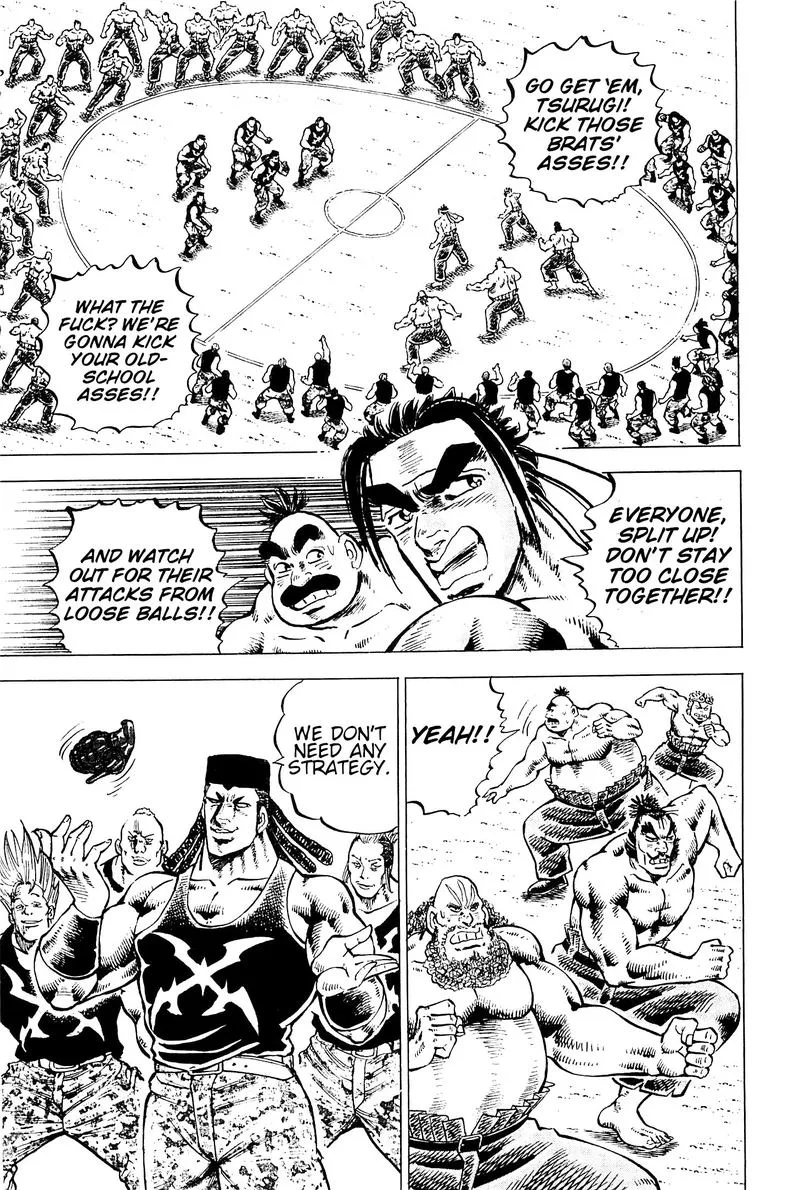 Akatsuki!! Otokojuku Chapter 195 page 7