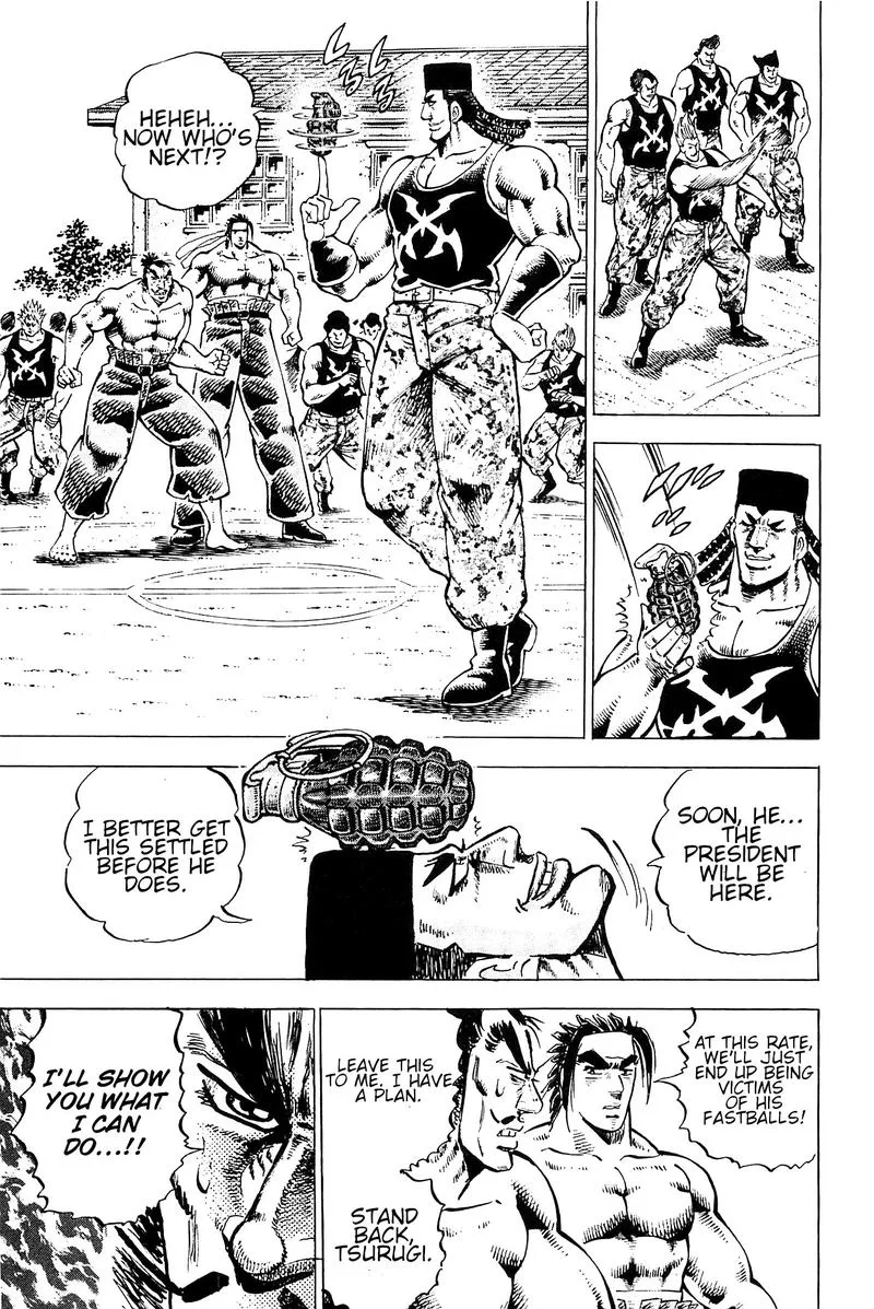 Akatsuki!! Otokojuku Chapter 195 page 17