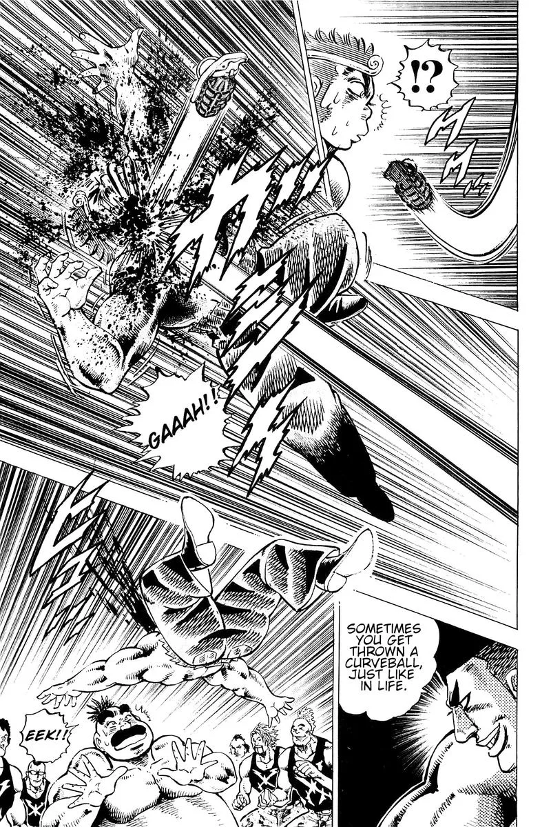 Akatsuki!! Otokojuku Chapter 195 page 15