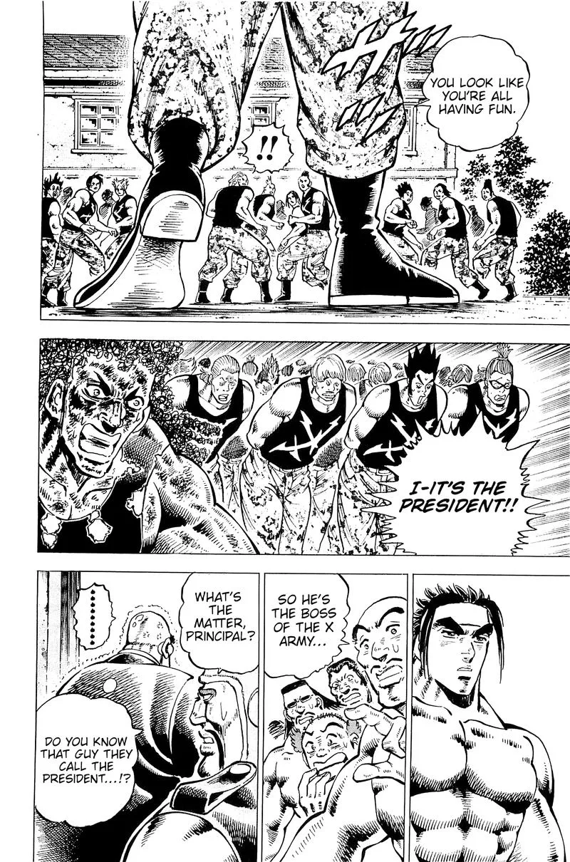 Akatsuki!! Otokojuku Chapter 196 page 22