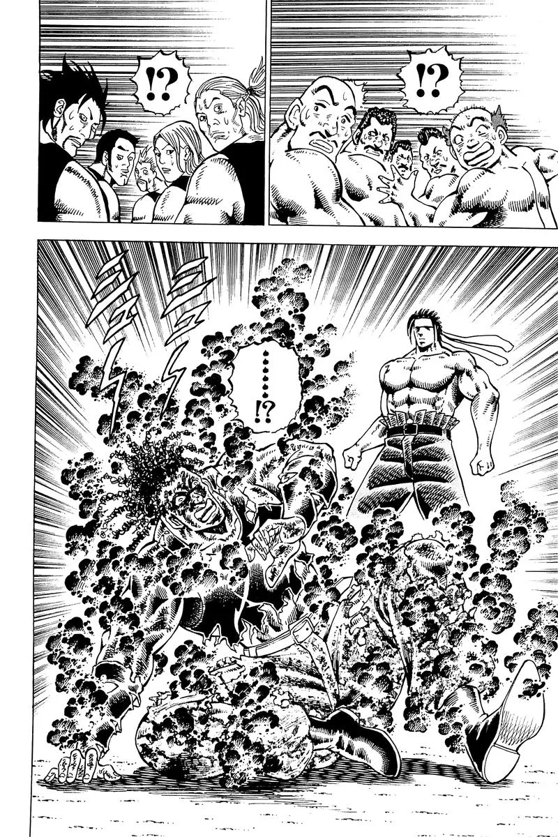 Akatsuki!! Otokojuku Chapter 196 page 20