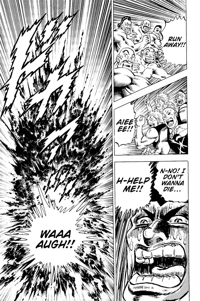 Akatsuki!! Otokojuku Chapter 196 page 19