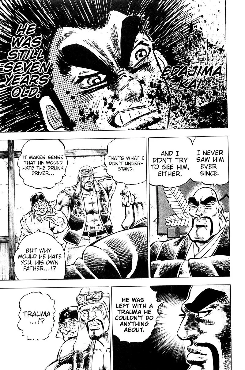 Akatsuki!! Otokojuku Chapter 197 page 14