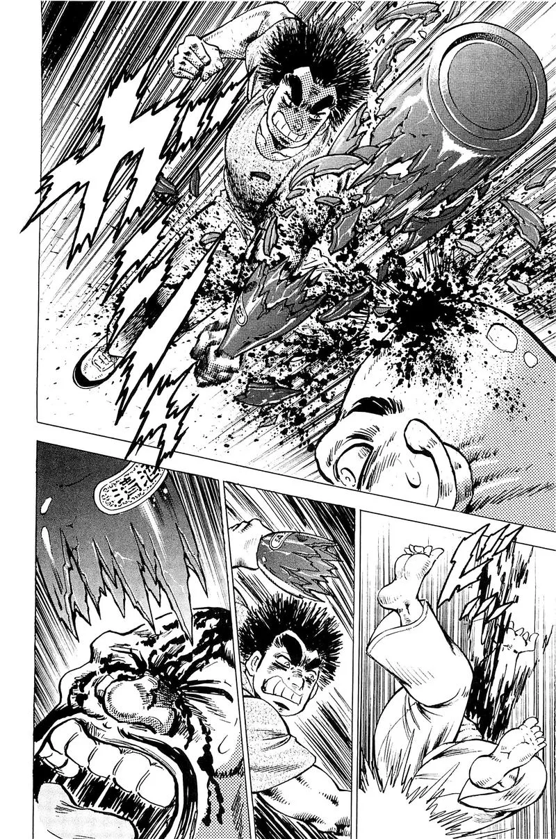 Akatsuki!! Otokojuku Chapter 197 page 13