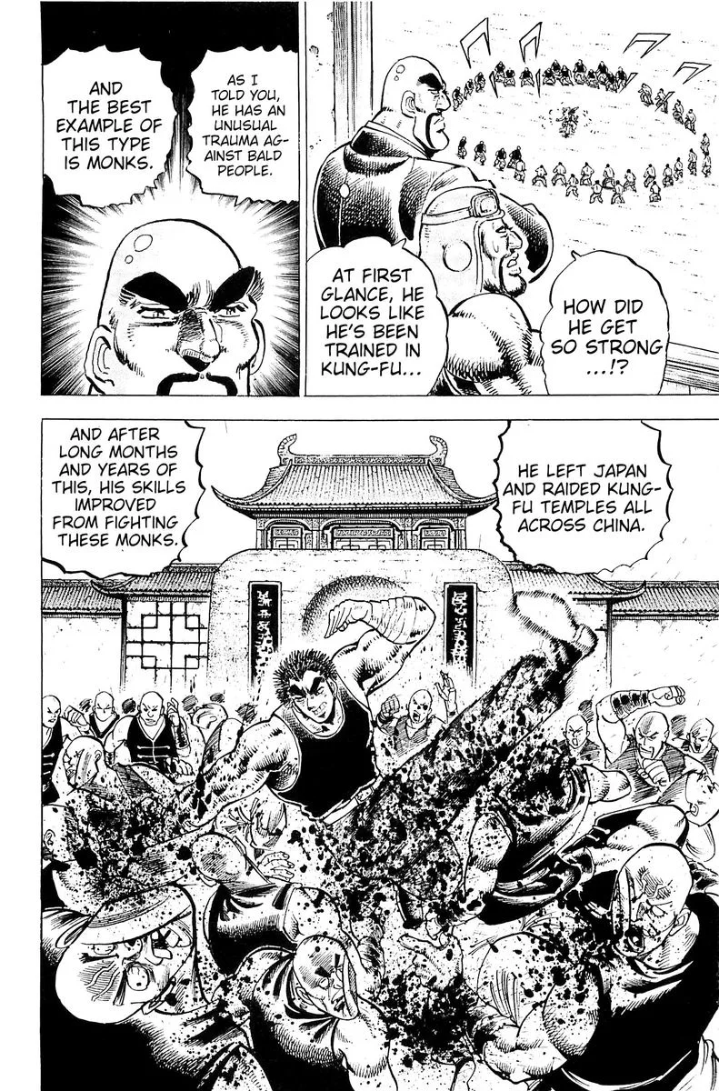 Akatsuki!! Otokojuku Chapter 198 page 5