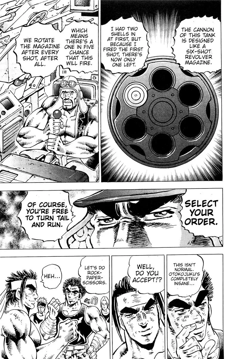 Akatsuki!! Otokojuku Chapter 198 page 13