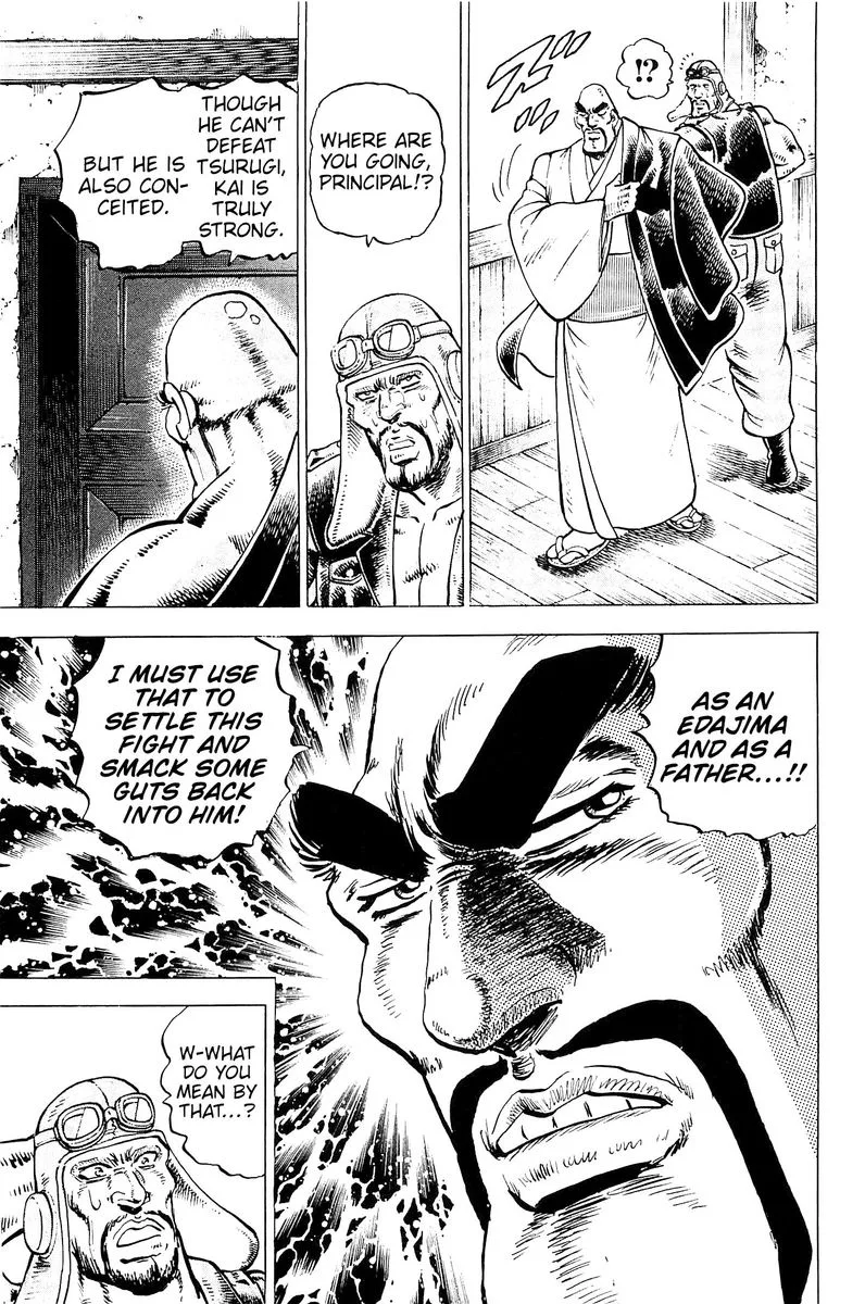 Akatsuki!! Otokojuku Chapter 198 page 6