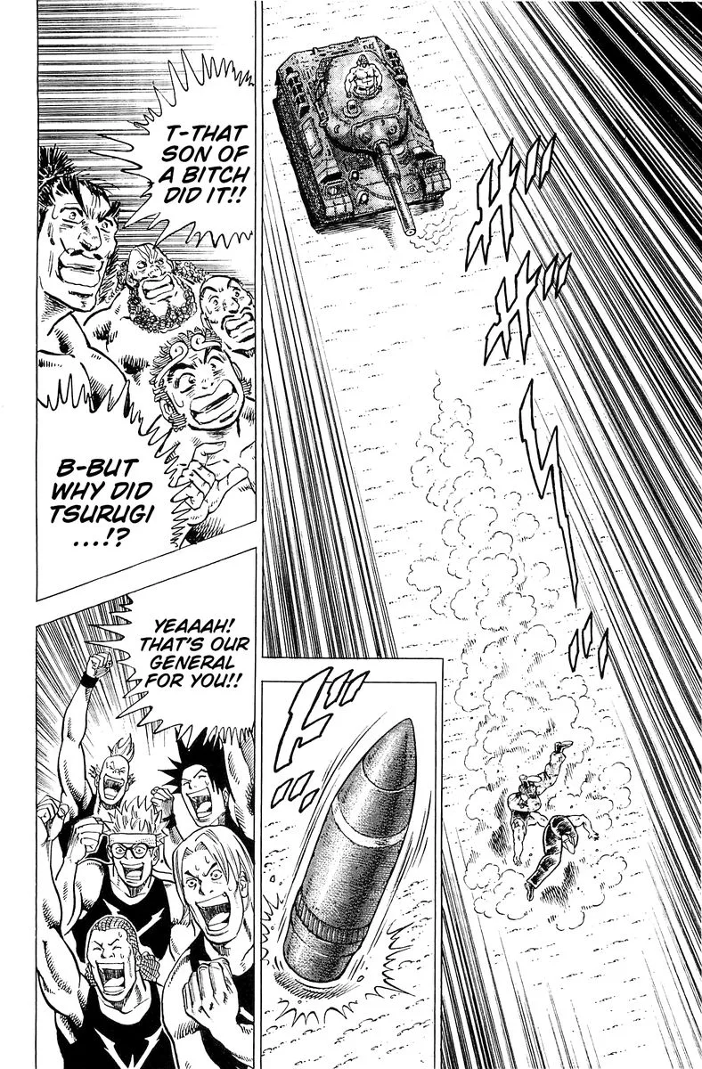 Akatsuki!! Otokojuku Chapter 199 page 16