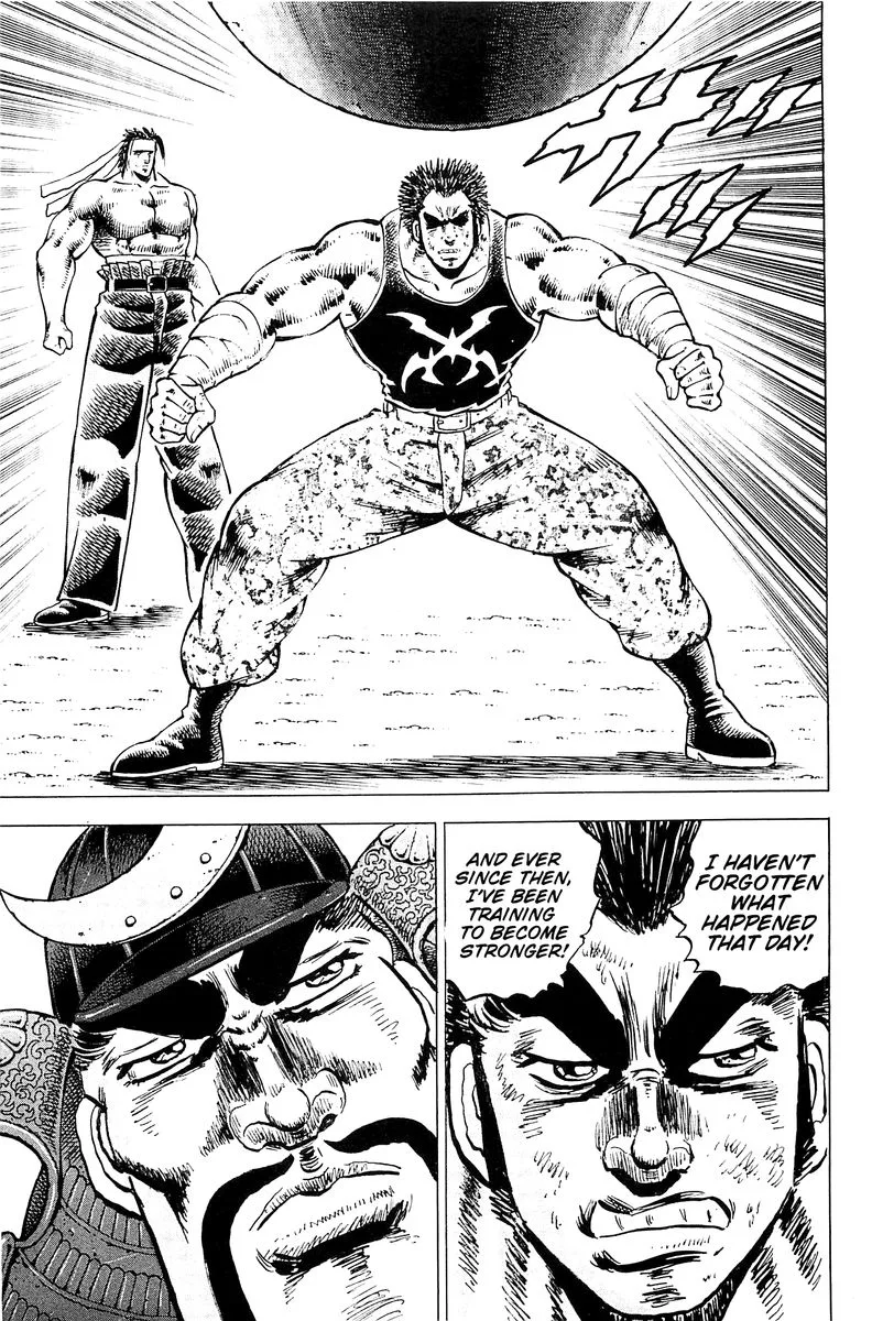 Akatsuki!! Otokojuku Chapter 199 page 6