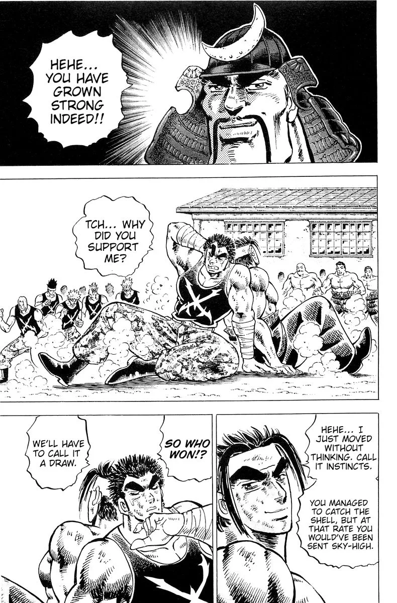 Akatsuki!! Otokojuku Chapter 199 page 17