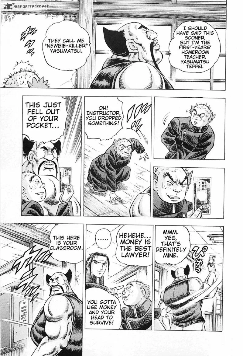 Akatsuki!! Otokojuku Chapter 2 page 6