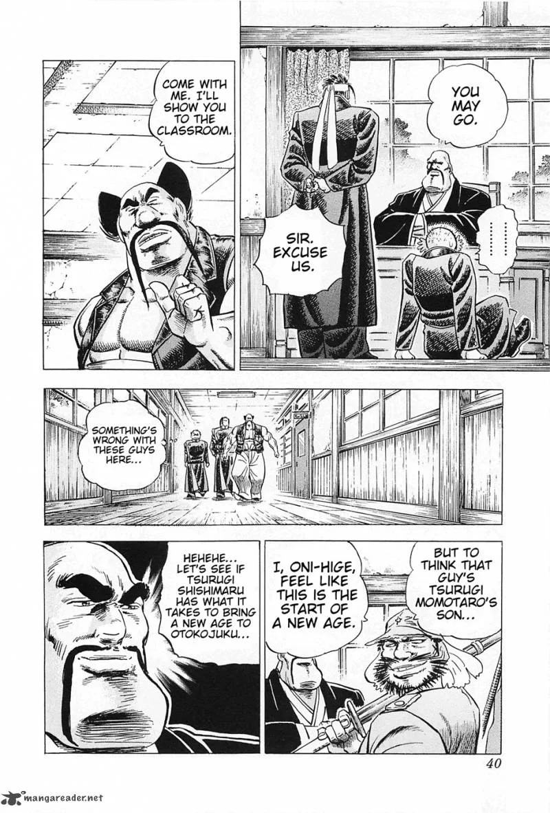 Akatsuki!! Otokojuku Chapter 2 page 5