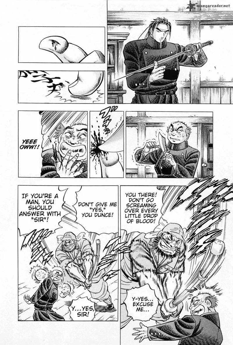 Akatsuki!! Otokojuku Chapter 2 page 3