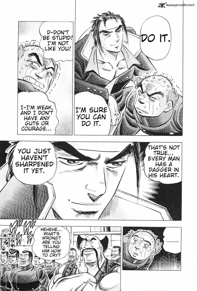 Akatsuki!! Otokojuku Chapter 2 page 19