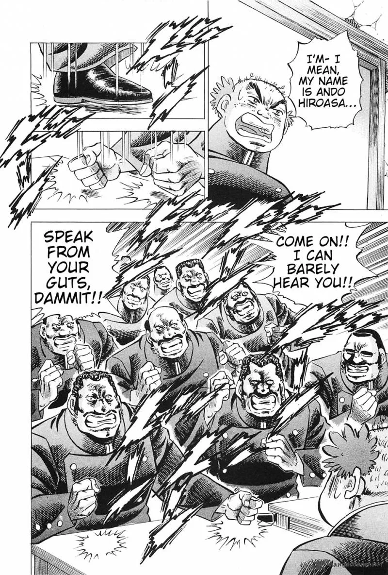 Akatsuki!! Otokojuku Chapter 2 page 9