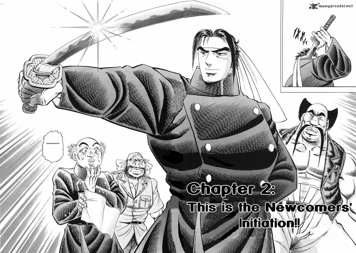 Akatsuki!! Otokojuku Chapter 2 page 2