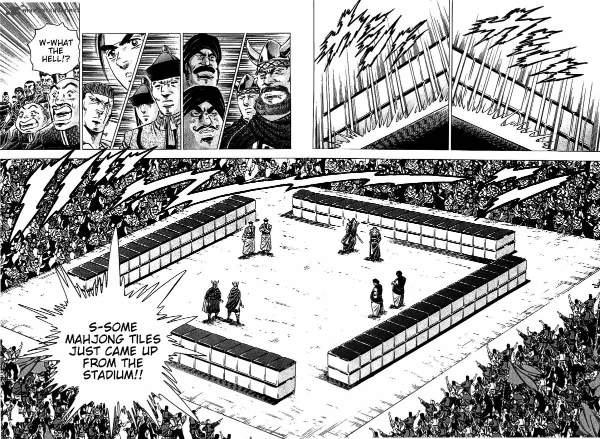 Akatsuki!! Otokojuku Chapter 20 page 6