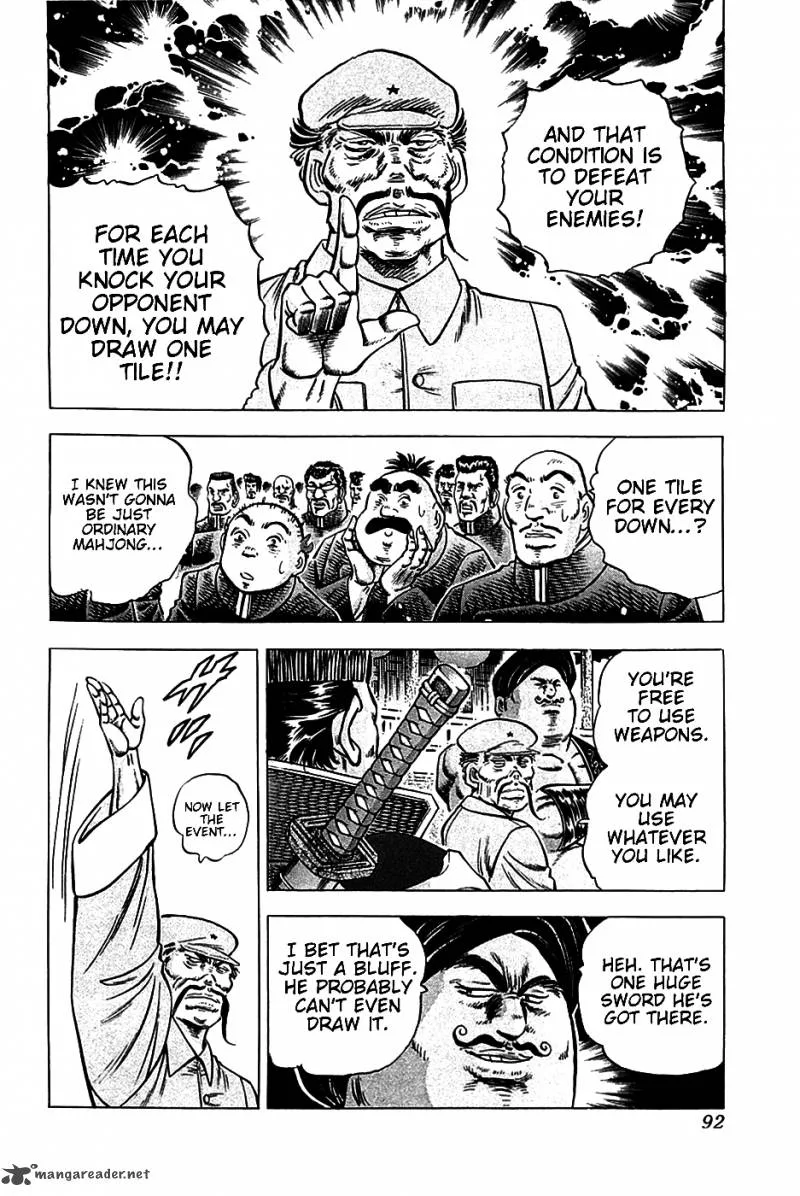 Akatsuki!! Otokojuku Chapter 20 page 11