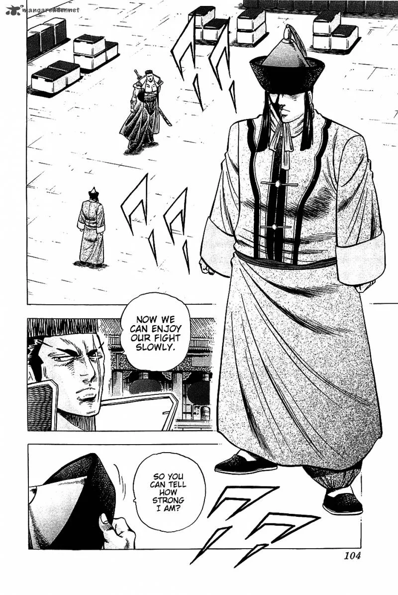 Akatsuki!! Otokojuku Chapter 20 page 22