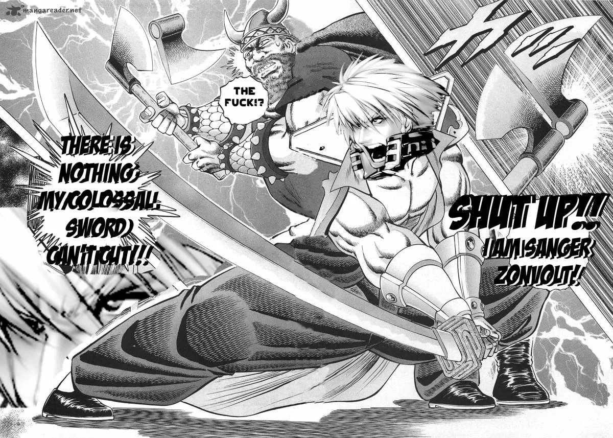 Akatsuki!! Otokojuku Chapter 20 page 26