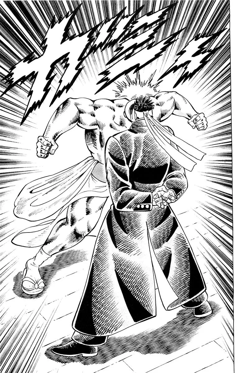 Akatsuki!! Otokojuku Chapter 200 page 16