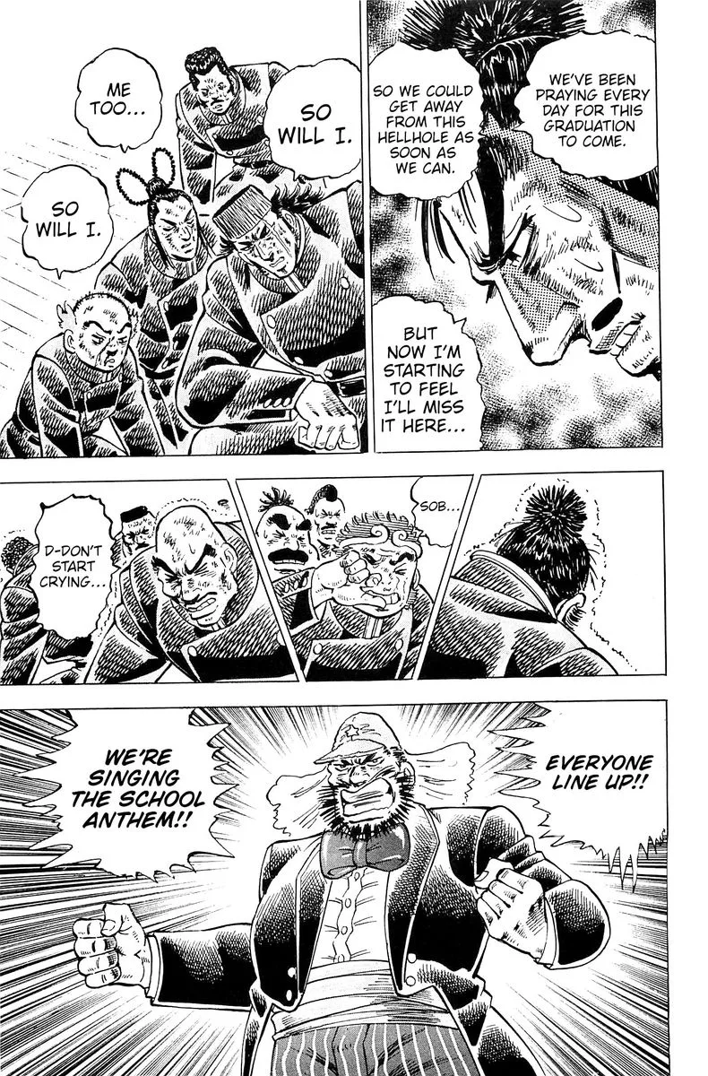 Akatsuki!! Otokojuku Chapter 200 page 18