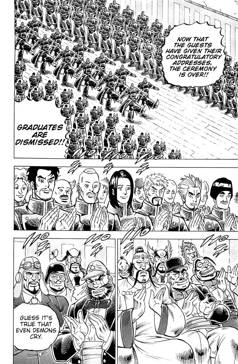 Akatsuki!! Otokojuku Chapter 200 page 20