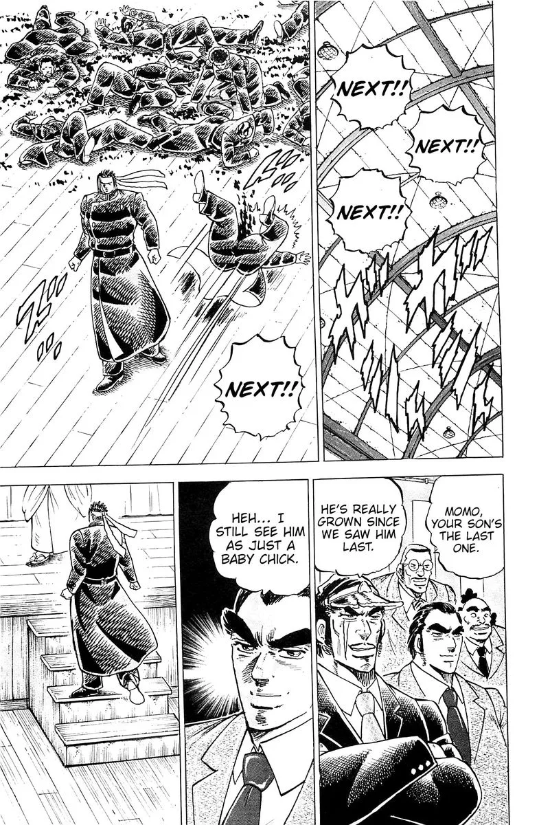 Akatsuki!! Otokojuku Chapter 200 page 14