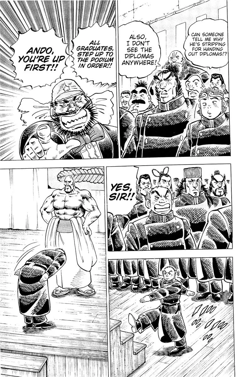 Akatsuki!! Otokojuku Chapter 200 page 10