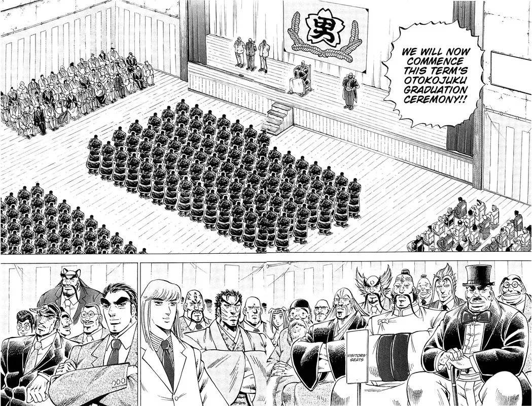 Akatsuki!! Otokojuku Chapter 200 page 3