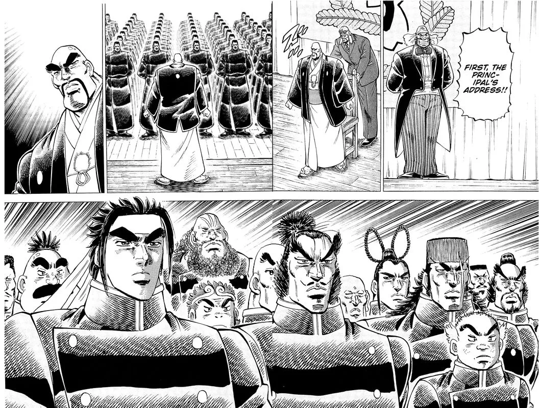 Akatsuki!! Otokojuku Chapter 200 page 4