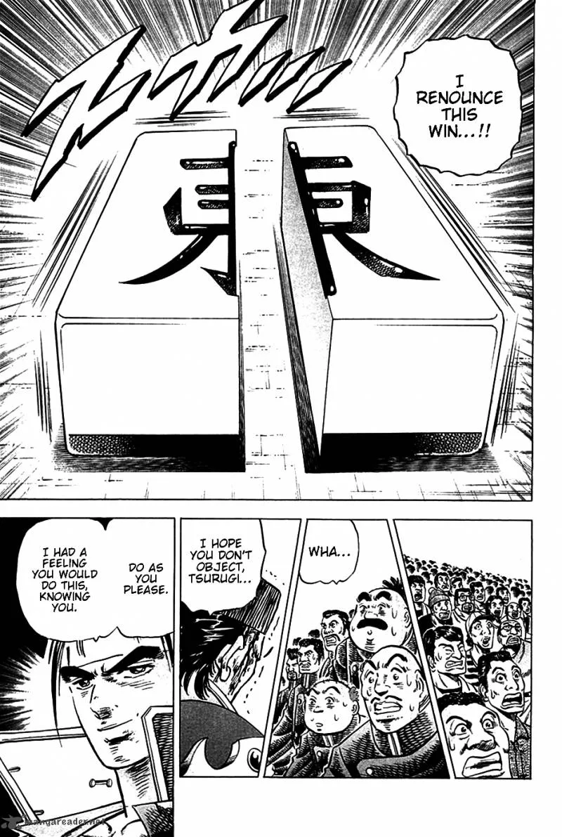 Akatsuki!! Otokojuku Chapter 21 page 22