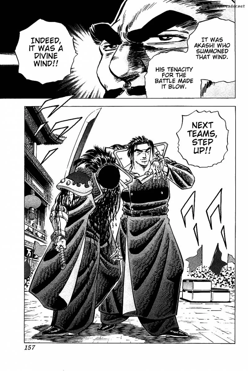 Akatsuki!! Otokojuku Chapter 22 page 21