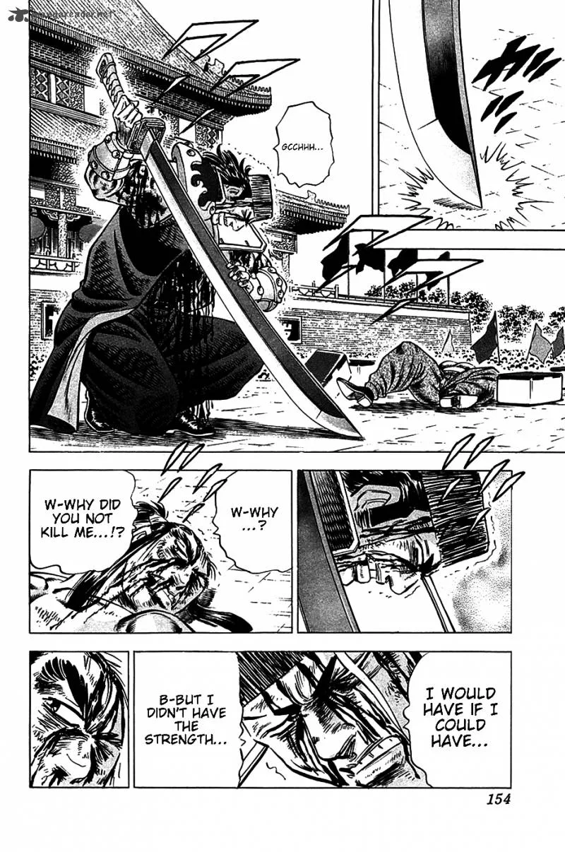 Akatsuki!! Otokojuku Chapter 22 page 18