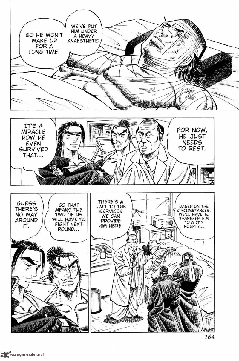 Akatsuki!! Otokojuku Chapter 23 page 6