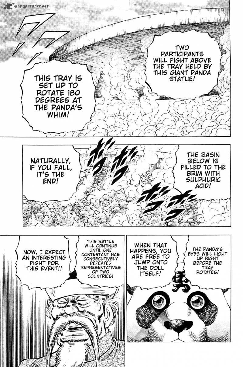 Akatsuki!! Otokojuku Chapter 23 page 10
