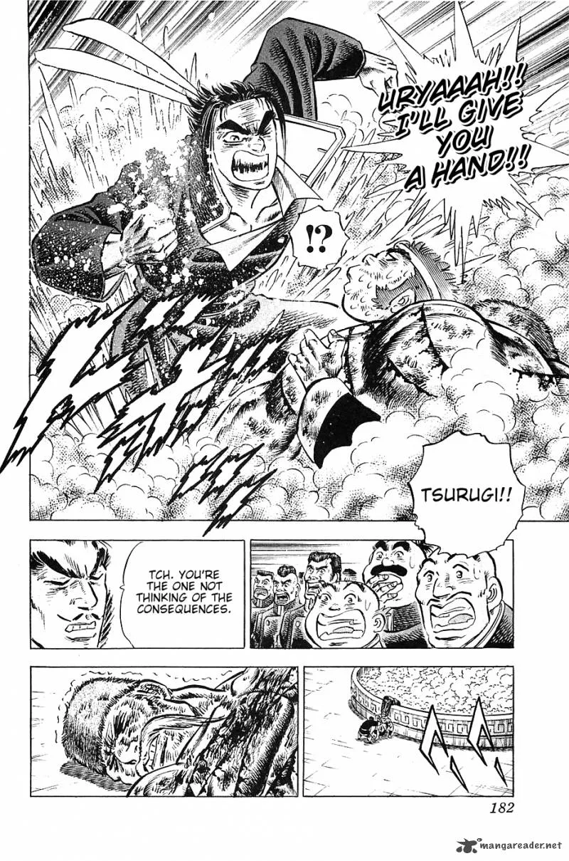 Akatsuki!! Otokojuku Chapter 23 page 23