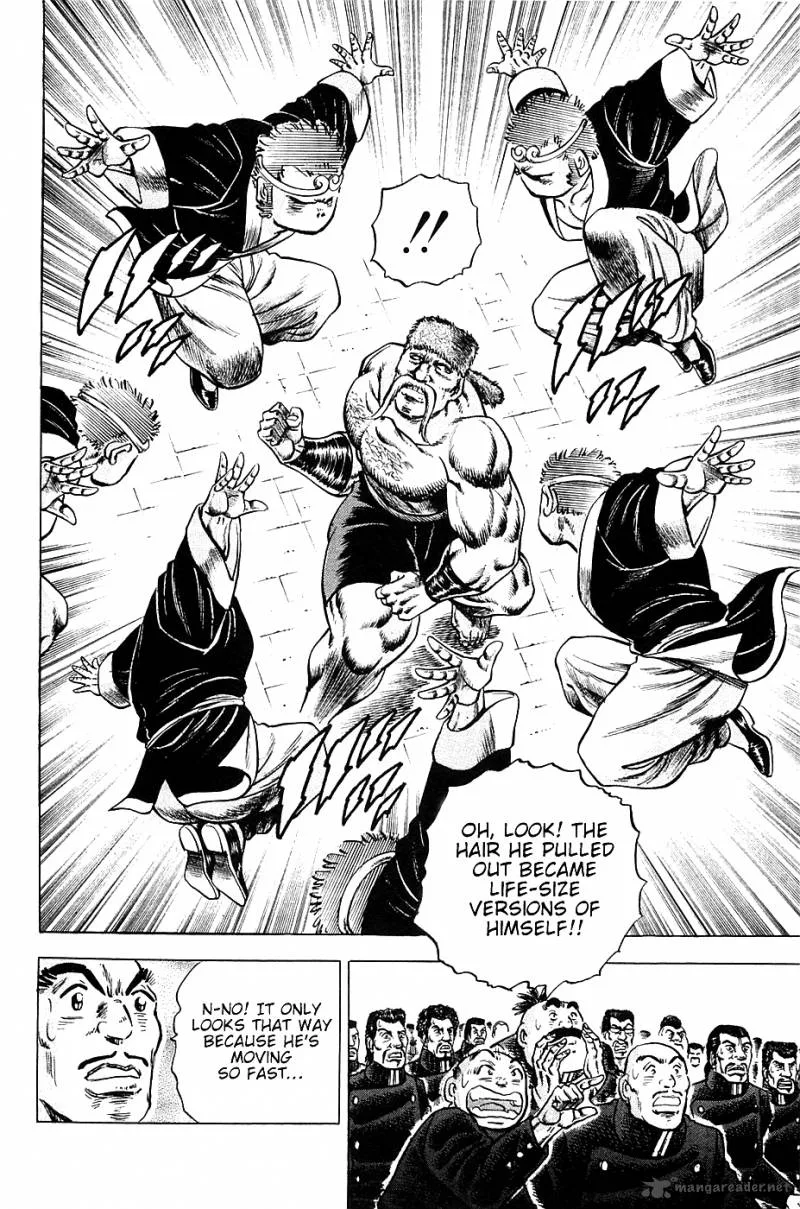 Akatsuki!! Otokojuku Chapter 23 page 15