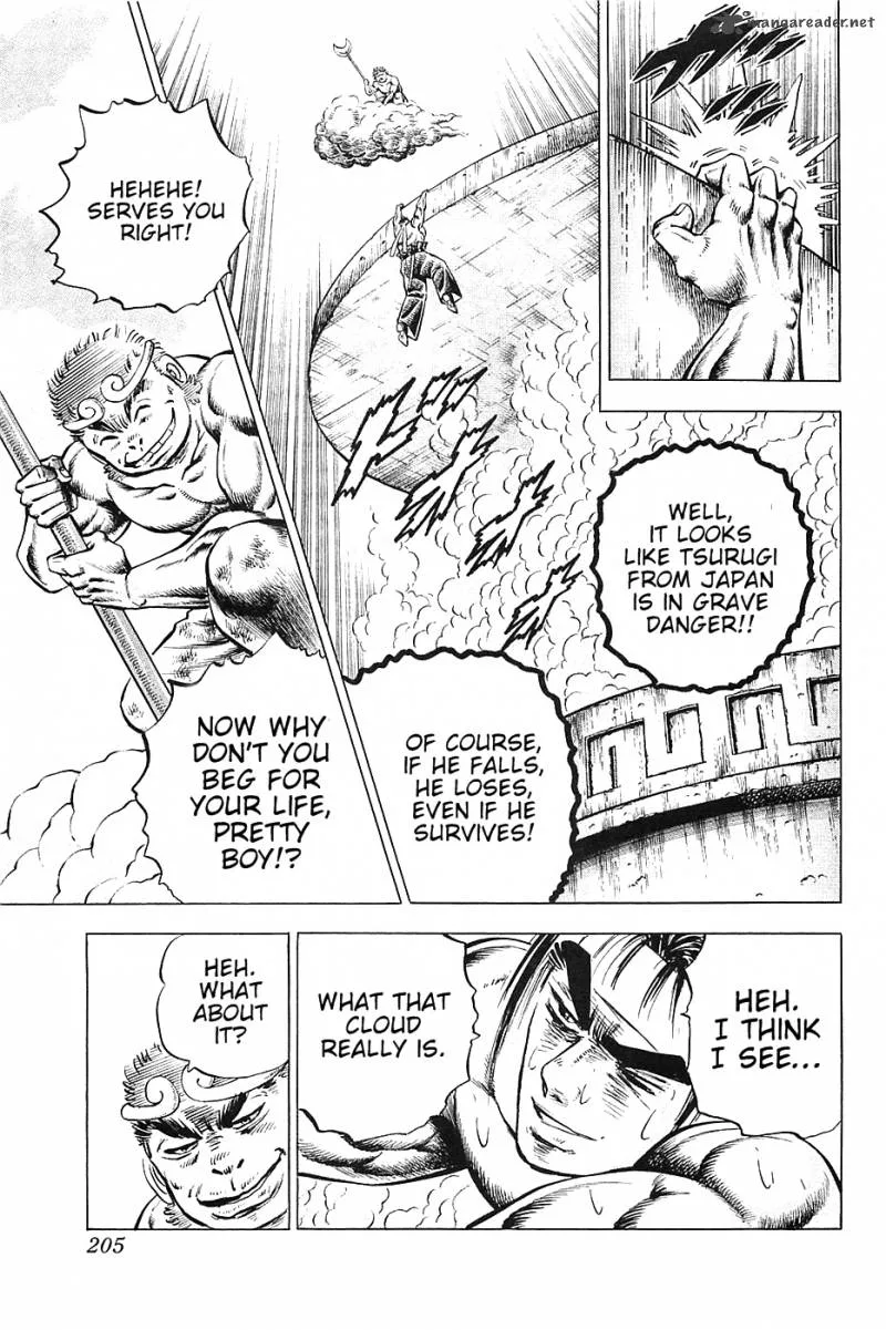 Akatsuki!! Otokojuku Chapter 24 page 20