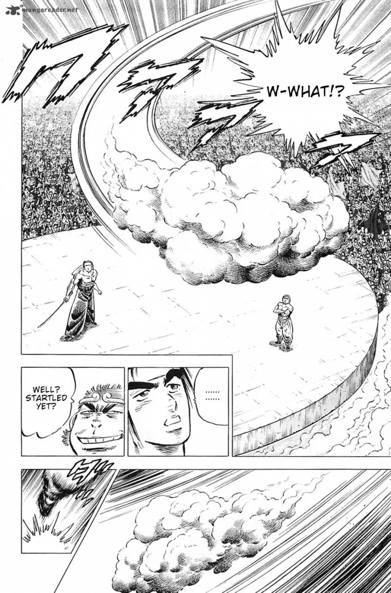 Akatsuki!! Otokojuku Chapter 24 page 15