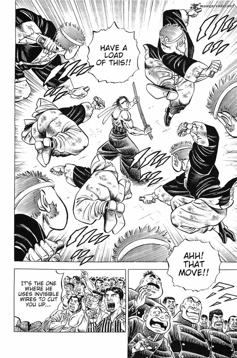 Akatsuki!! Otokojuku Chapter 24 page 5