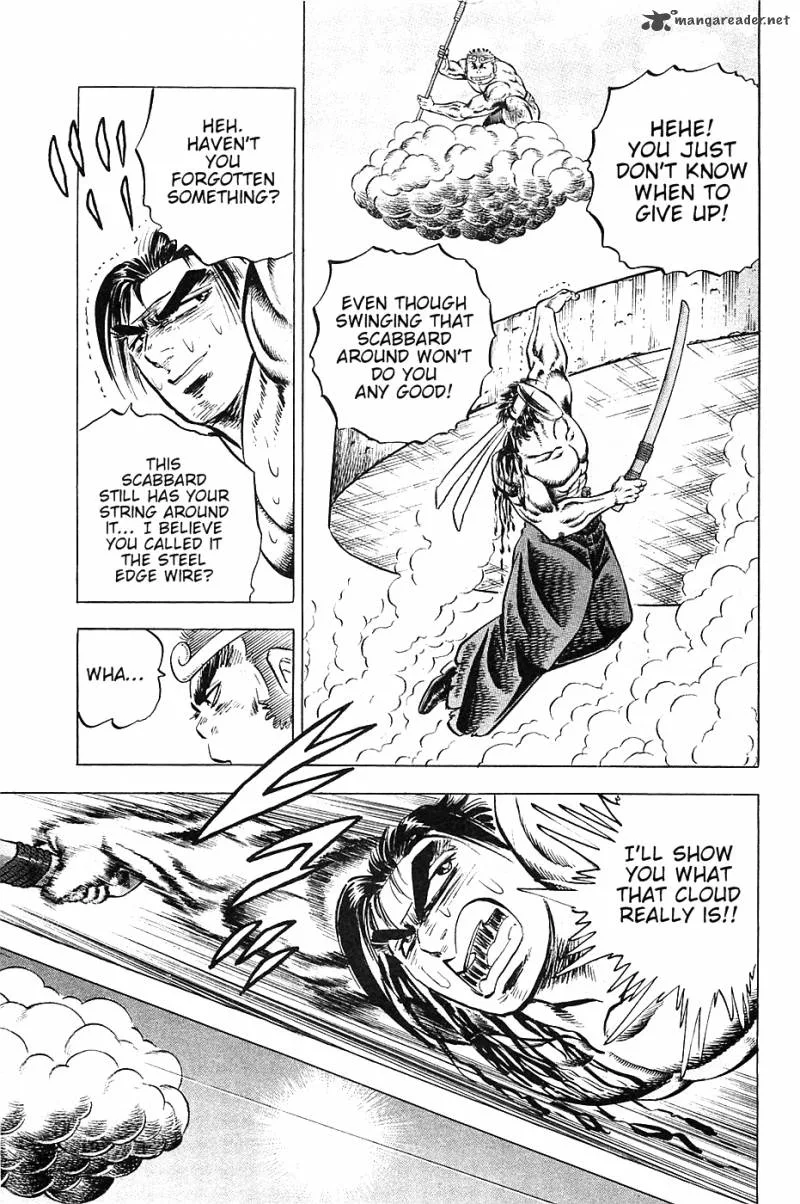 Akatsuki!! Otokojuku Chapter 24 page 22