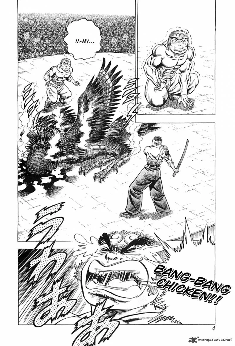 Akatsuki!! Otokojuku Chapter 25 page 6
