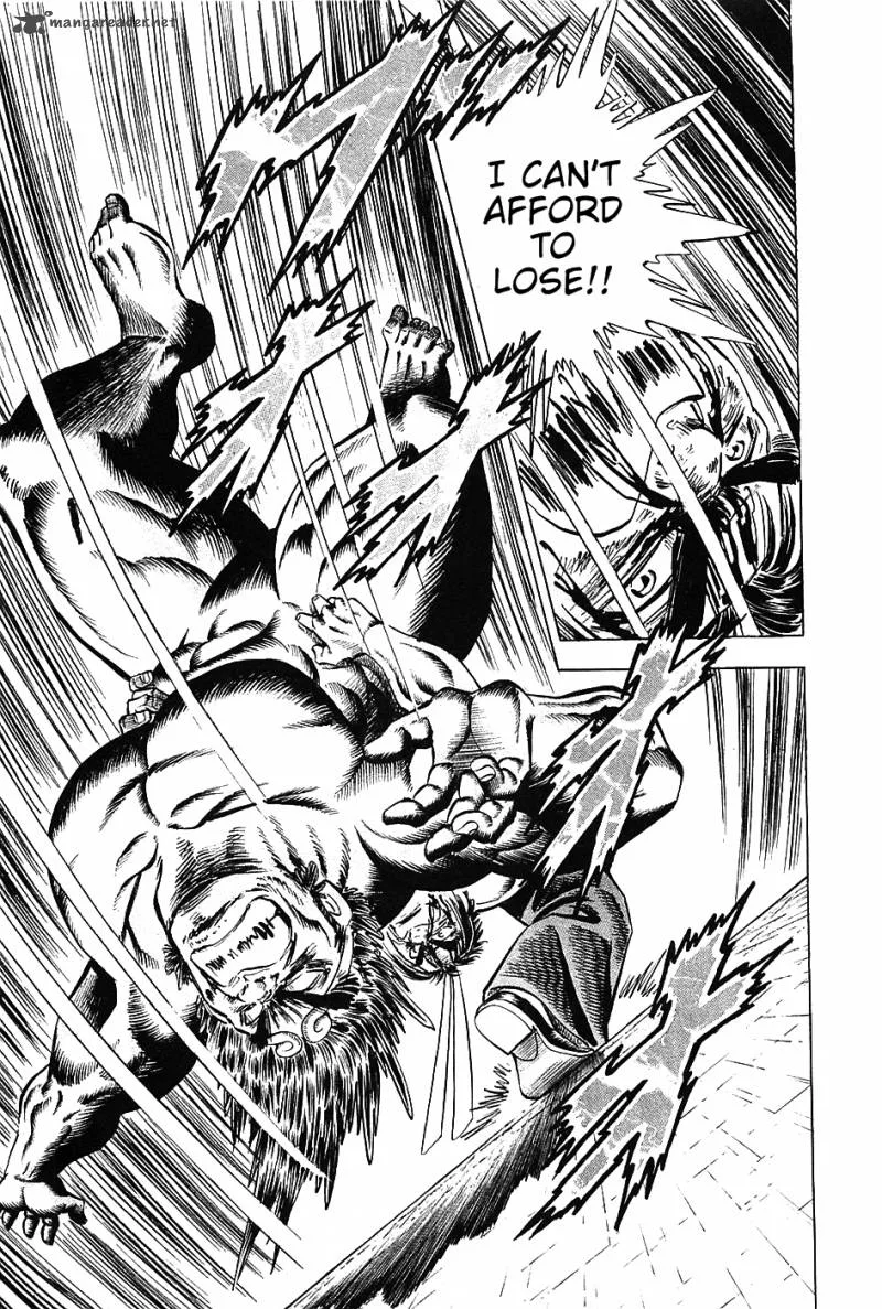 Akatsuki!! Otokojuku Chapter 25 page 21