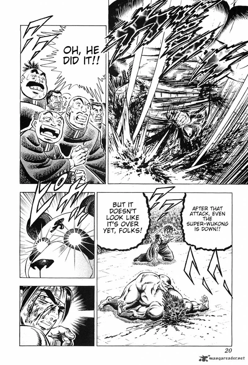 Akatsuki!! Otokojuku Chapter 25 page 22