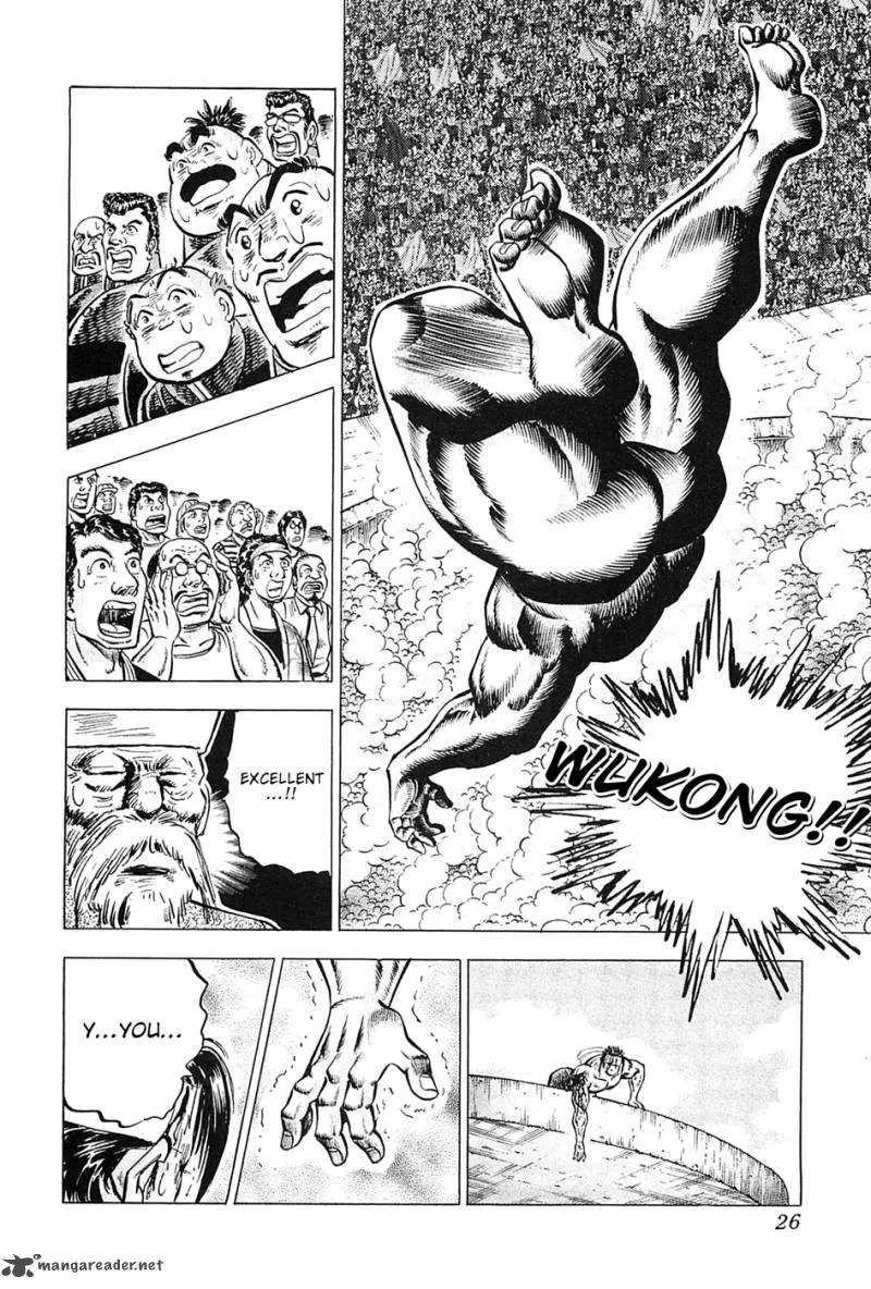 Akatsuki!! Otokojuku Chapter 25 page 28