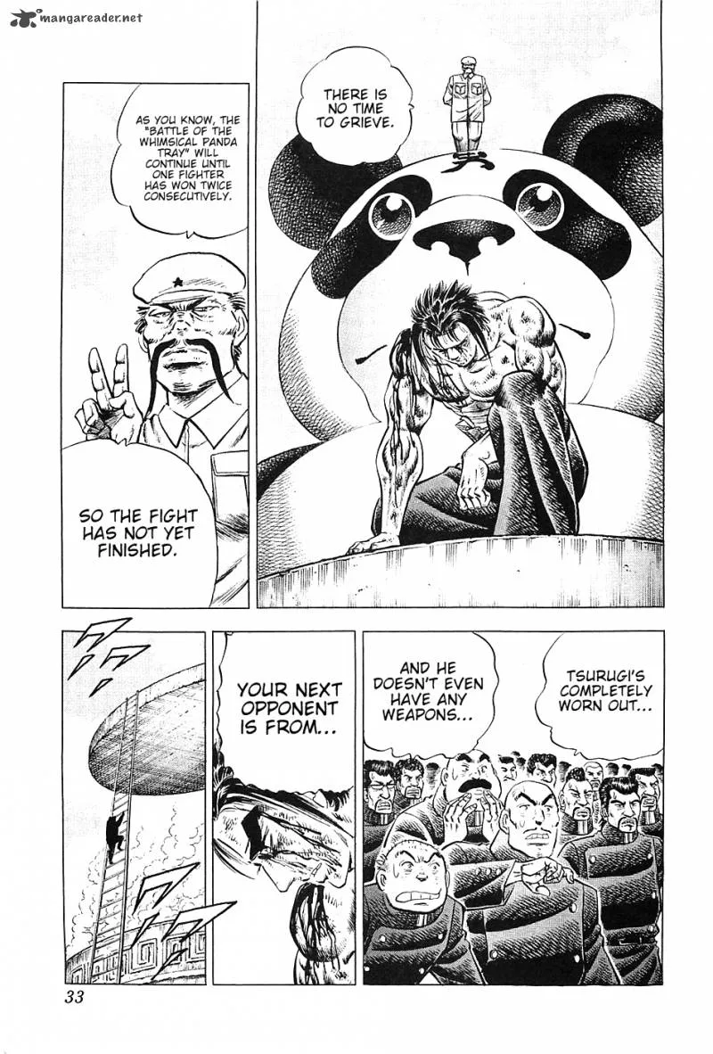 Akatsuki!! Otokojuku Chapter 26 page 4
